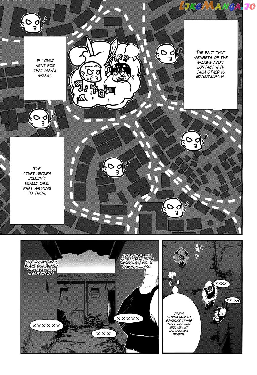 A Harem in the Fantasy World Dungeon, Chapter 7 image 20